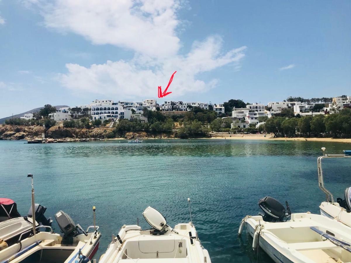 Paros Book'Inn Писо-Ливади Экстерьер фото